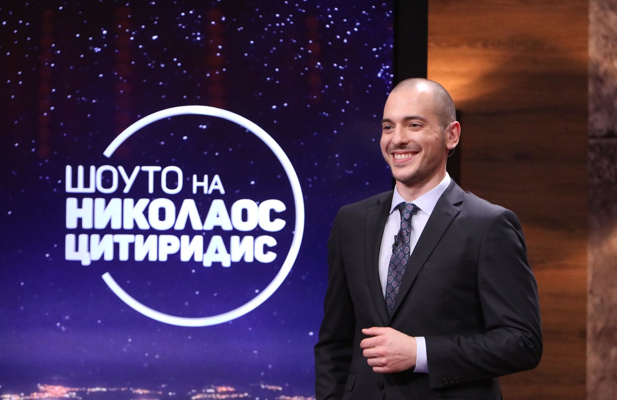 bTV обяви дали "Шоуто на Николаос Цитиридис" ще продължи и наесен