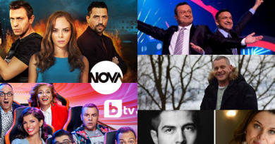 Пролетният телевизионен сезон на bTV и NOVA