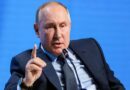 Путин обмисля извънредно решение, включително срещу „неприятелска“ България