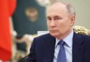 Путин назова условието за спиране на войната и поиска гаранции от НАТО