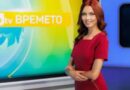 Новата синоптичка на bTV лъсна без дрехи (СНИМКИ)