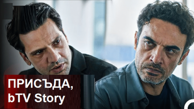 “Присъда”: Йекта разкрива убиеца, Ългаз е отвлечен