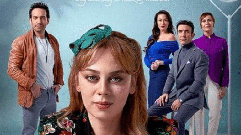 “Преродена” на мястото на “Присъда”