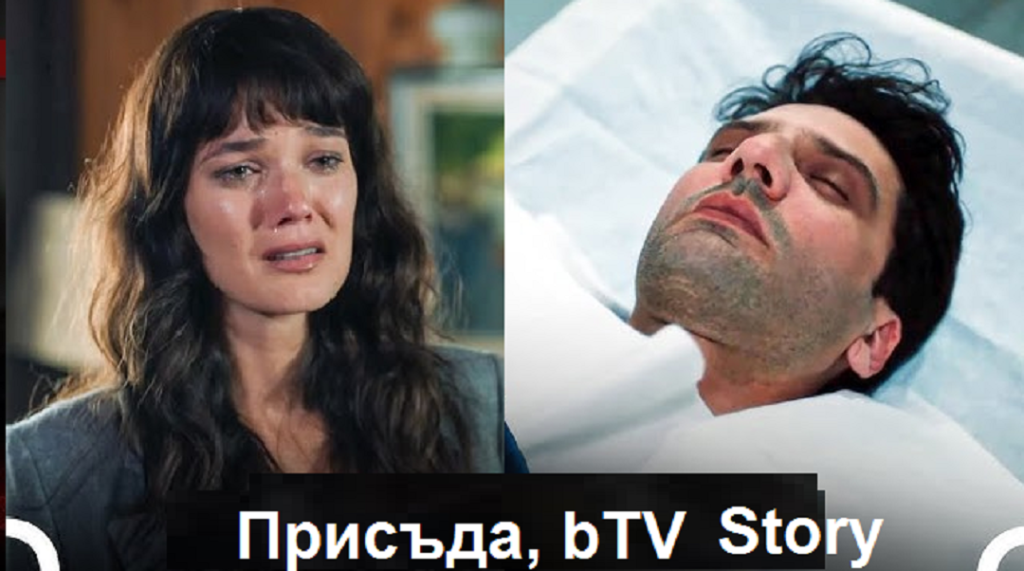 “Присъда”: Ългаз мълчи – защото страхът говори вместо него